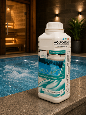 Безхлорний біоцидний препарат широкого спектру дії Aqualine X, 1 л 23721801 фото