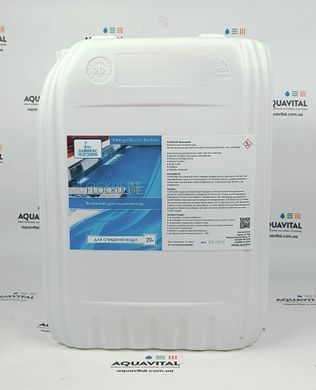 Флокулянт рідкий Linex Flokuline, 20 л 0901020 фото