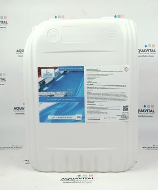 Флокулянт рідкий Linex Flokuline, 20 л 0901020 фото