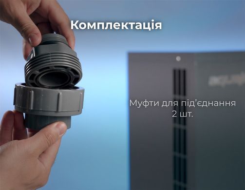 Aquajoy Side Flow 18 (17,8 кВт) тепловой инверторный насос для бассейна до 85 м&sup3; 37369 фото