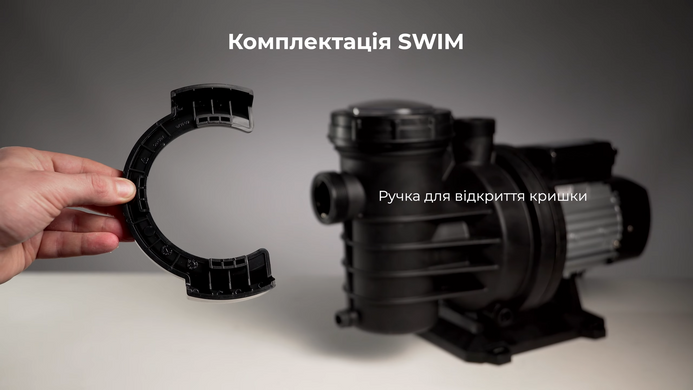 Aquaviva LX SWIM100M, 19 м&sup3;/год насос для басейну, вал AISI 316 40854 фото