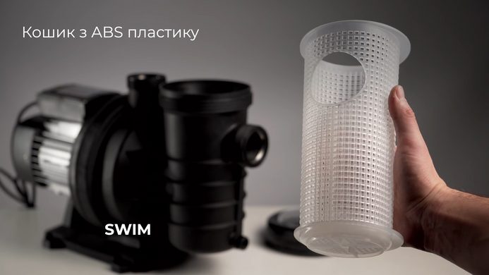 Aquaviva LX SWIM100M, 19 м&sup3;/год насос для басейну, вал AISI 316 40854 фото