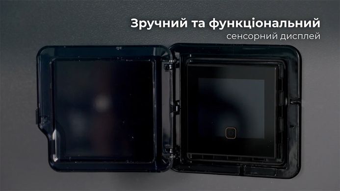Aquajoy Side Flow 18 (17,8 кВт) тепловой инверторный насос для бассейна до 85 м&sup3; 37369 фото