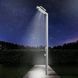 Душ сонячний Aquaviva Quick з LED підсвічуванням та мийкою для ніг, графіт 33038 фото 2