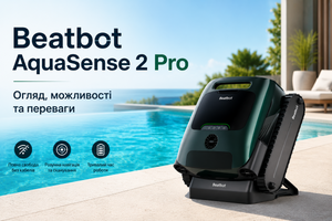 Beatbot AquaSense 2 Pro в реальном бассейне: что показало длительное тестирование фото
