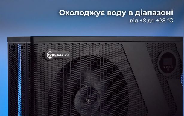 Aquaviva Model A 15 (15,25 кВт) тепловой инверторный насос для бассейна до 60 м&sup3; 40744 фото