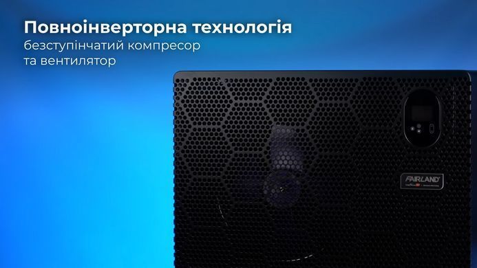 Fairland X20-11 (11,5 кВт) тепловий інверторний насос для басейну до 55 м&sup3; 33616 фото