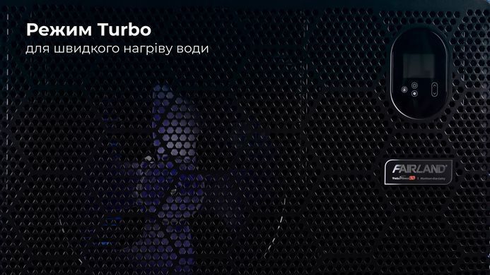 Fairland X20-11 (11,5 кВт) тепловий інверторний насос для басейну до 55 м&sup3; 33616 фото