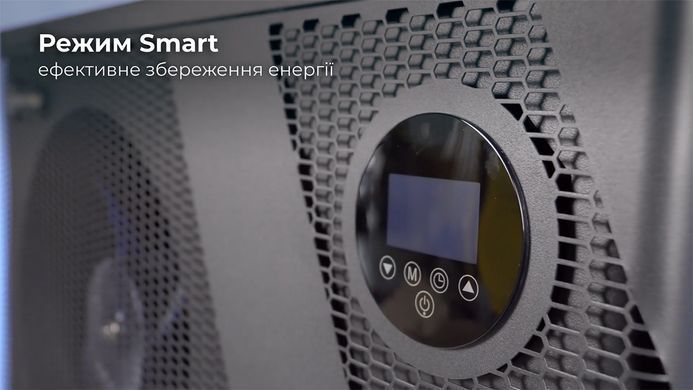 Aquaviva Model A 15 (15,25 кВт) тепловой инверторный насос для бассейна до 60 м&sup3; 40744 фото