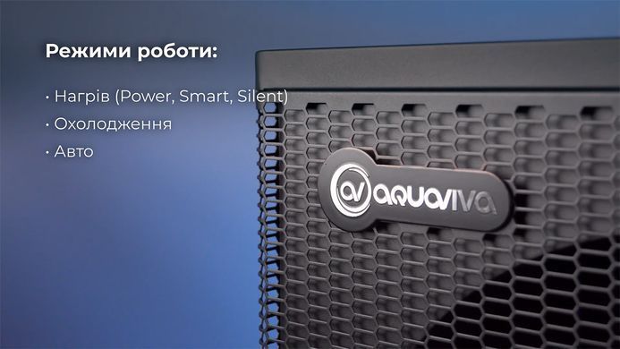 Aquaviva Model A 15 (15,25 кВт) тепловой инверторный насос для бассейна до 60 м&sup3; 40744 фото