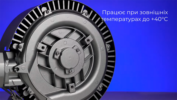 Двухступенчатый компрессор для бассейна Grino Rotamik SKS 156 2V T1.В, 156 м&sup3;/ч, 3 фазы 23516 фото