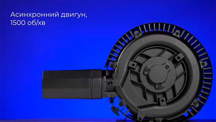 Двухступенчатый компрессор для бассейна Grino Rotamik SKS 156 2V T1.В, 156 м&sup3;/ч, 3 фазы 23516 фото