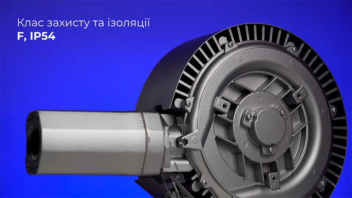 Двухступенчатый компрессор для бассейна Grino Rotamik SKS 156 2V T1.В, 156 м&sup3;/ч, 3 фазы 23516 фото