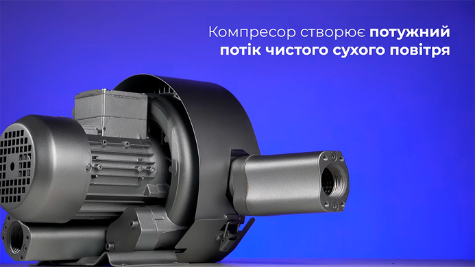 Двухступенчатый компрессор для бассейна Grino Rotamik SKS 156 2V T1.В, 156 м&sup3;/ч, 3 фазы 23516 фото