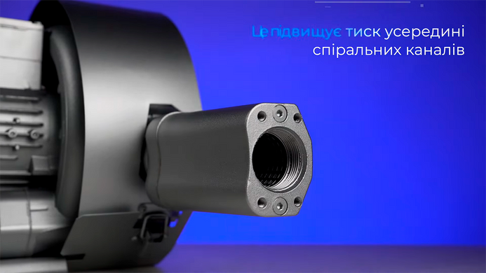 Двухступенчатый компрессор для бассейна Grino Rotamik SKS 156 2V T1.В, 156 м&sup3;/ч, 3 фазы 23516 фото