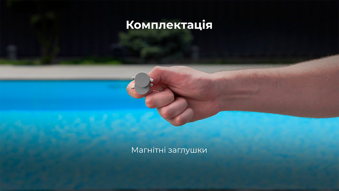 Fairland X60 беспроводной робот-пылесос для бассейна 34466 фото