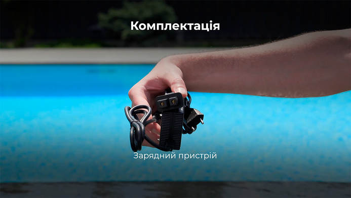 Fairland X60 беспроводной робот-пылесос для бассейна 34466 фото