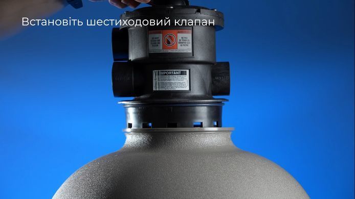 Hayward Pro Top S244T8110, 14 м&sup3;/год, фільтраційна установка для надувних та каркасних басейнів 24746 фото