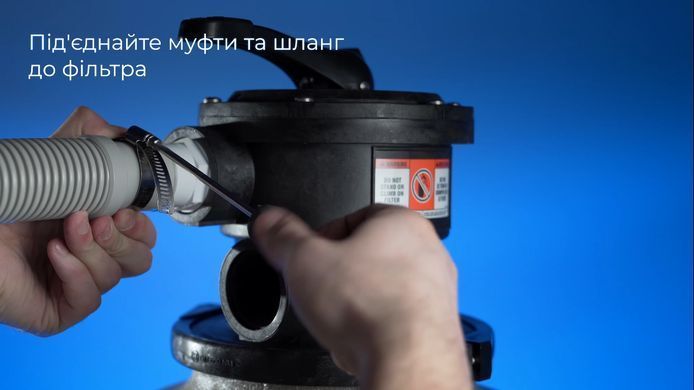 Hayward Pro Top S244T8110, 14 м&sup3;/год, фільтраційна установка для надувних та каркасних басейнів 24746 фото
