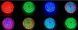 Лампа светодиодная Serenity 180 LED RGB, 15 Вт + пульт Д/У PAR56-180S-RMT фото 14