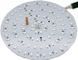 Лампа светодиодная Serenity 180 LED RGB, 15 Вт + пульт Д/У PAR56-180S-RMT фото 11