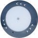 Прожектор світлодіодний накладний Aquaviva Grey 003 546LED White (білий), 36 Вт із закладною 27072 фото 1