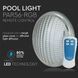 Лампа светодиодная Serenity 180 LED RGB, 15 Вт + пульт Д/У PAR56-180S-RMT фото 3