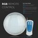 Лампа светодиодная Serenity 180 LED RGB, 15 Вт + пульт Д/У PAR56-180S-RMT фото 2