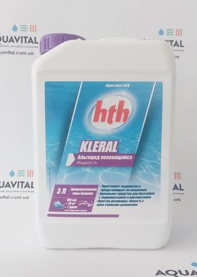 Альгицид против водорослей HTH Kleral, 3 л L800703H2 фото