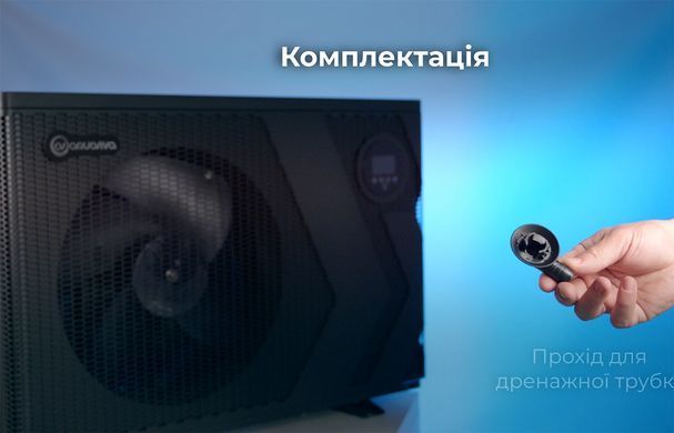 Aquaviva Model A 18 (18,15 кВт) тепловой инверторный насос для бассейна до 70 м&sup3; 40745 фото