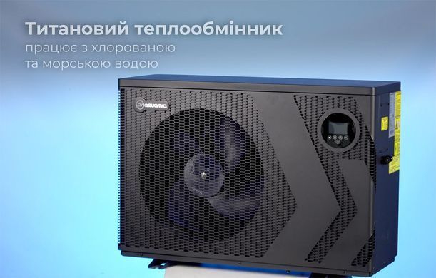 Aquaviva Model A 18 (18,15 кВт) тепловой инверторный насос для бассейна до 70 м&sup3; 40745 фото