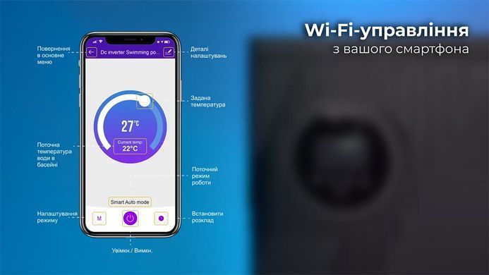Aquaviva Model A 18 (18,15 кВт) тепловой инверторный насос для бассейна до 70 м&sup3; 40745 фото