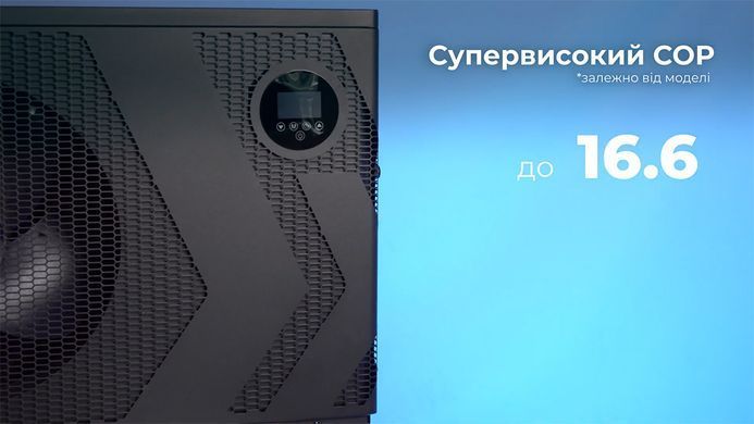 Aquaviva Model A 18 (18,15 кВт) тепловой инверторный насос для бассейна до 70 м&sup3; 40745 фото