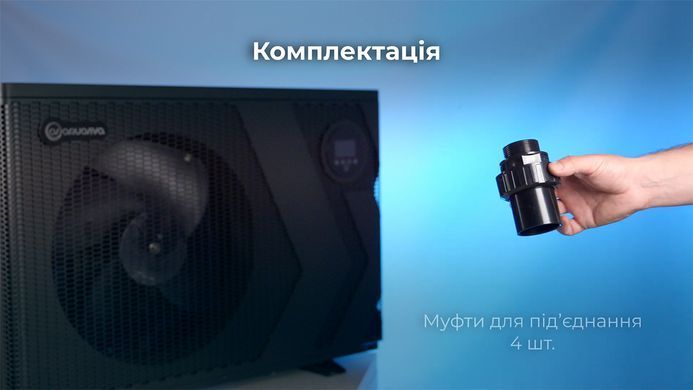 Aquaviva Model A 18 (18,15 кВт) тепловой инверторный насос для бассейна до 70 м&sup3; 40745 фото