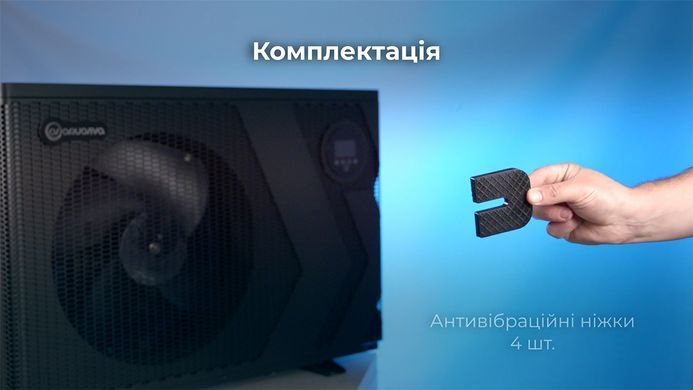 Aquaviva Model A 18 (18,15 кВт) тепловой инверторный насос для бассейна до 70 м&sup3; 40745 фото