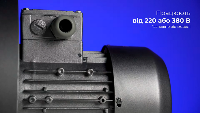 Двоступінчастий компресор для басейну Grino Rotamik SKS 475 DS, 312 м&sup3;/год, 3 фази 24895 фото