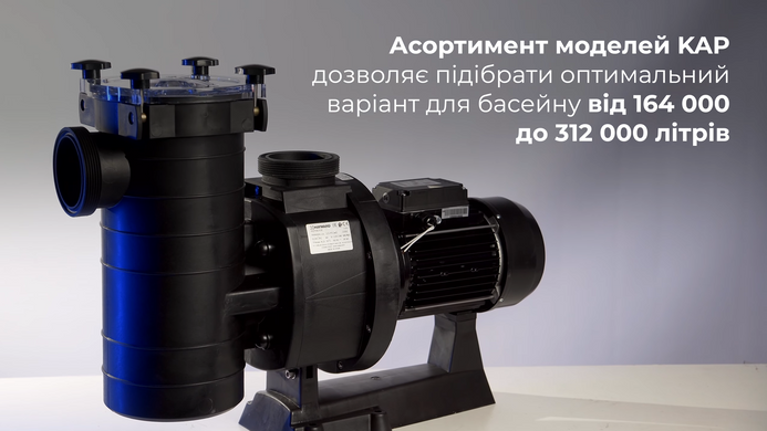 Hayward HCP38303E KAP300 T1.B IE3, 48 м&sup3;/год, насос для басейну (380В) 17985 фото