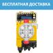 Aquaviva TPR803 Smart Plus pH / Rx (0,1 - 54 л/ч) мембранный насос-дозатор для бассейна 19530 фото 5