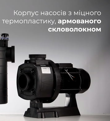 Hayward HCP10301E KA300 M.B, 48 м&sup3;/год насос для басейну 18509 фото