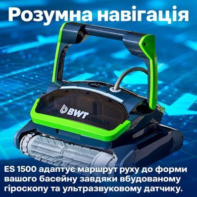 Aquabot ES1500 робот-пылесос для бассейна 42399 фото