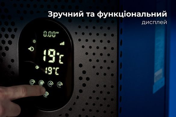 Fairland X26-23 (23 кВт) тепловой инверторный насос для бассейна до 75 м&sup3; 41491 фото