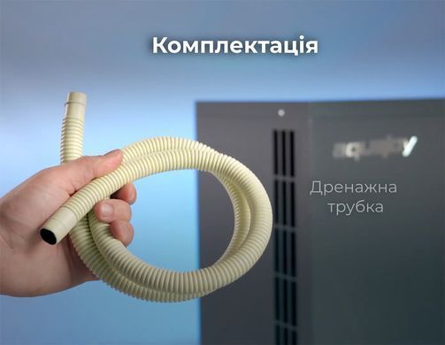 Aquajoy Side Flow 28T (27,8 кВт) тепловой инверторный насос для бассейна до 130 м&sup3; 37372 фото
