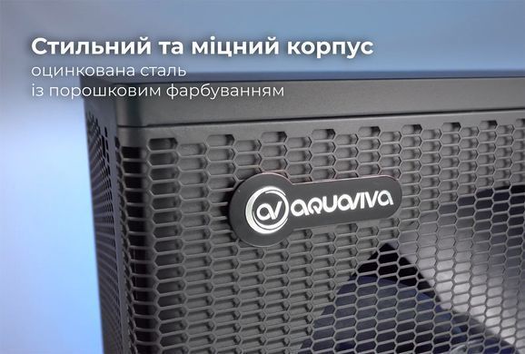 Aquaviva Model A 21T (21,08 кВт) тепловой инверторный насос для бассейна до 80 м&sup3; 40746 фото