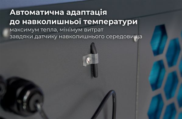 Aquajoy Side Flow 28T (27,8 кВт) тепловой инверторный насос для бассейна до 130 м&sup3; 37372 фото