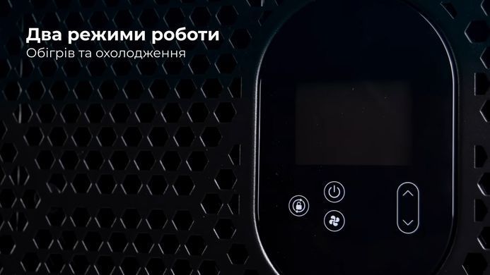 Fairland X20-16 (16 кВт) тепловий інверторний насос для басейну до 75 м&sup3; 33618 фото