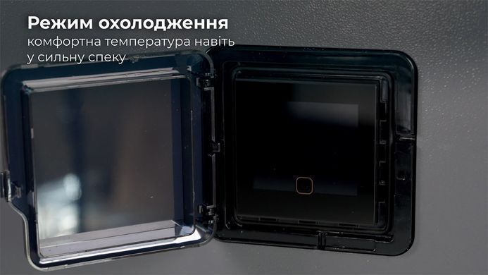 Aquajoy Side Flow 28T (27,8 кВт) тепловой инверторный насос для бассейна до 130 м&sup3; 37372 фото