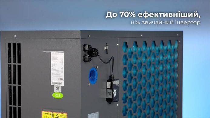 Aquajoy Side Flow 28T (27,8 кВт) тепловой инверторный насос для бассейна до 130 м&sup3; 37372 фото