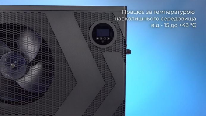 Aquaviva Model A 21T (21,08 кВт) тепловой инверторный насос для бассейна до 80 м&sup3; 40746 фото