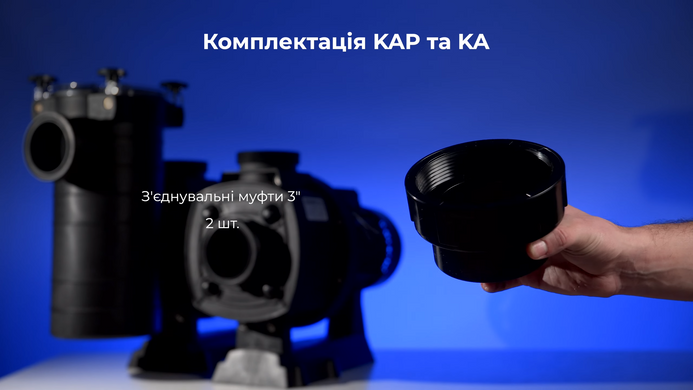 Hayward HCP38353E KAP350 IE3, 58 м&sup3;/ч насос для бассейна (380В) 18135 фото