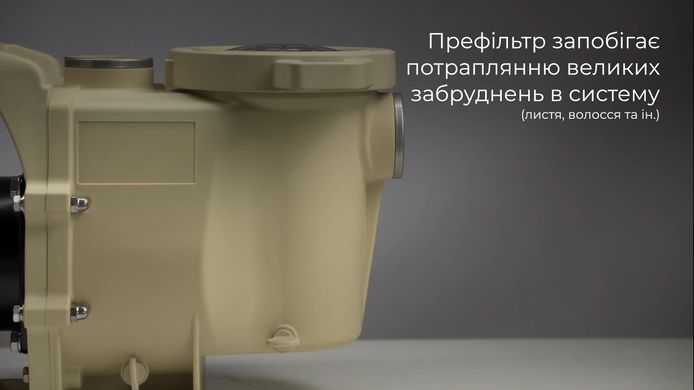 Aquaviva LX SWPA400-T, 33 м&sup3;/год насос для басейну (380В) 19448 фото